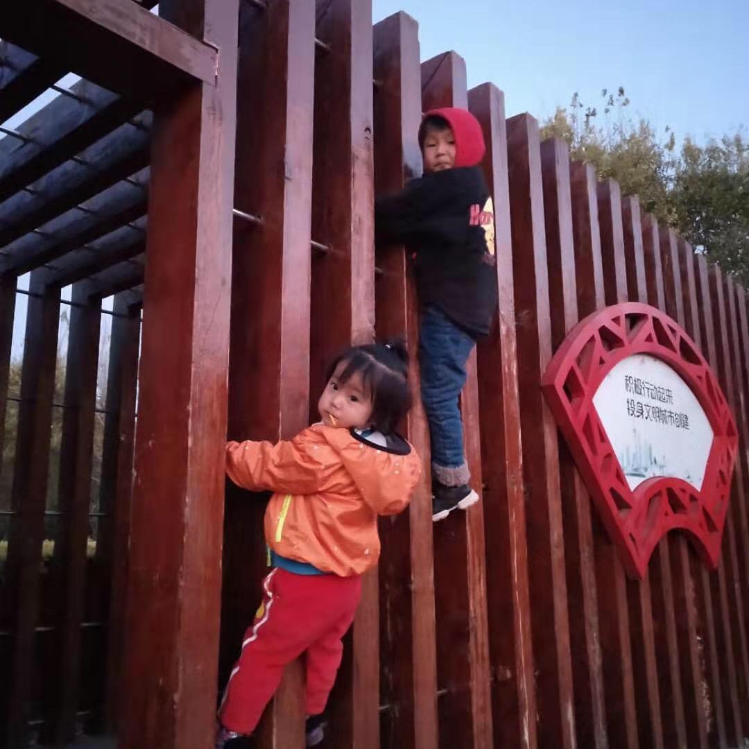 那支烟灭了以后