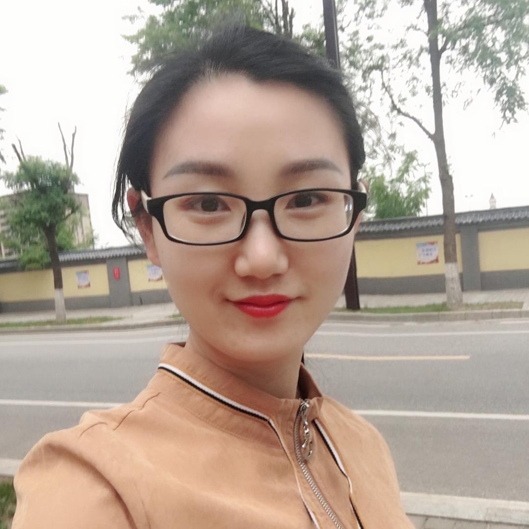 瑶一瑶