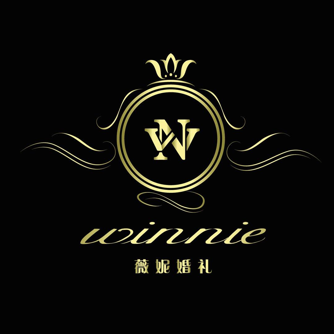 薇妮婚礼