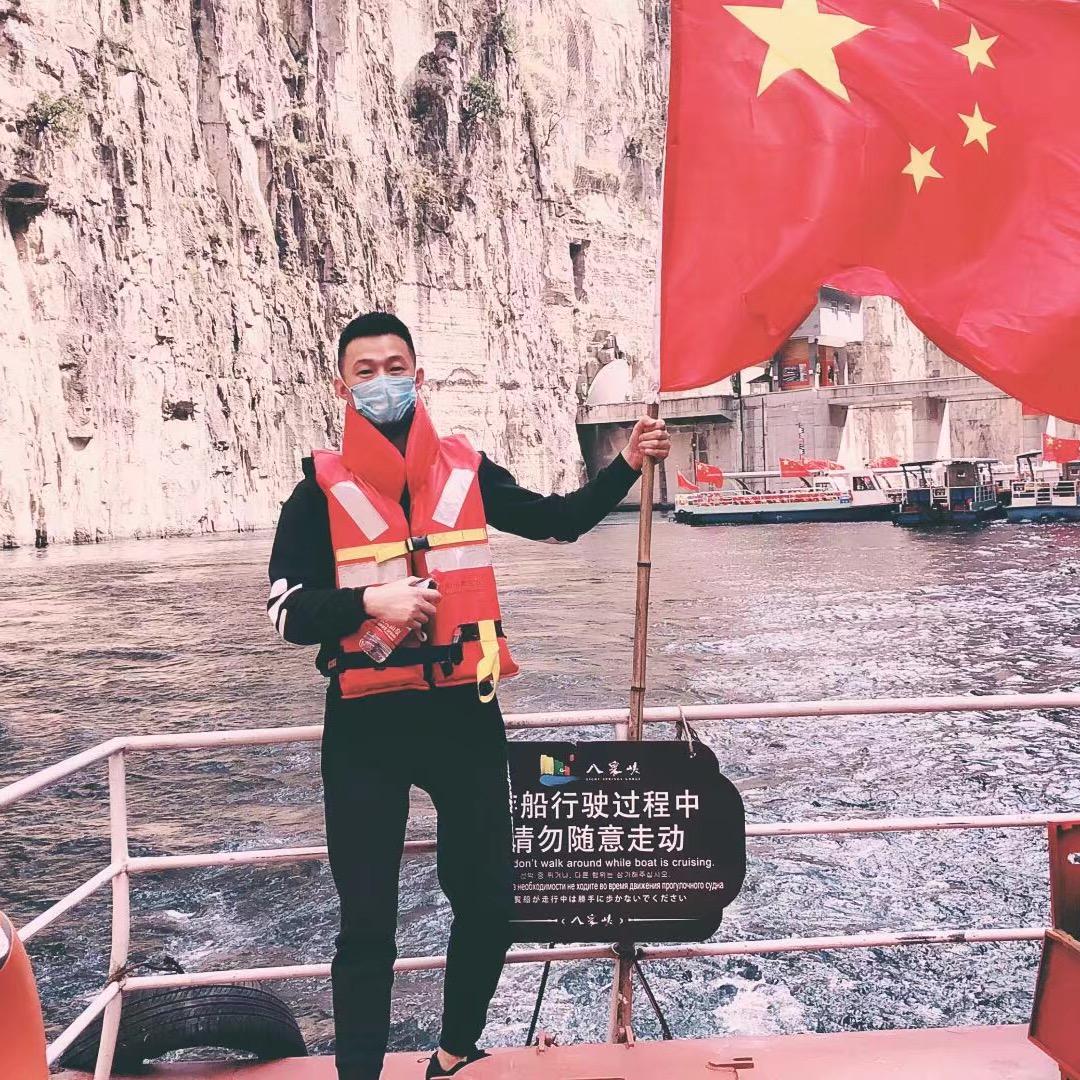几痴，