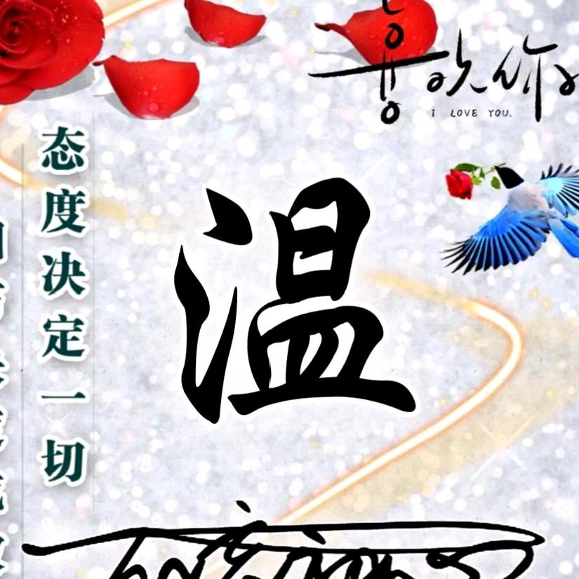 🌍宜宾步阳防盗门