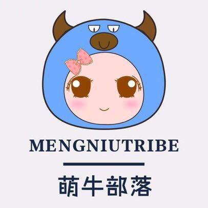 萌牛部落童鞋【跨季通换】