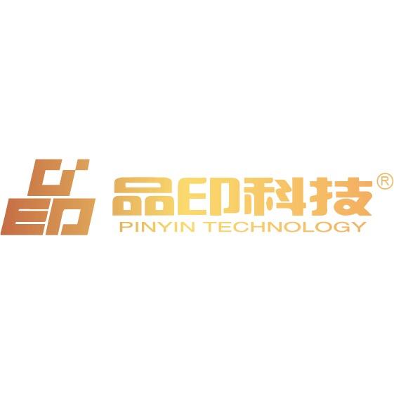 标书制作-品印科技