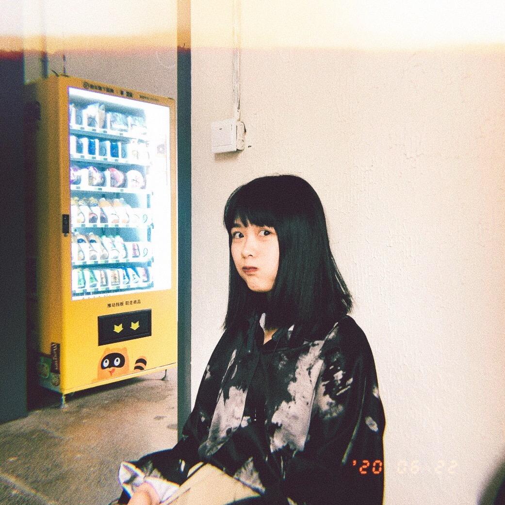 羊七水
