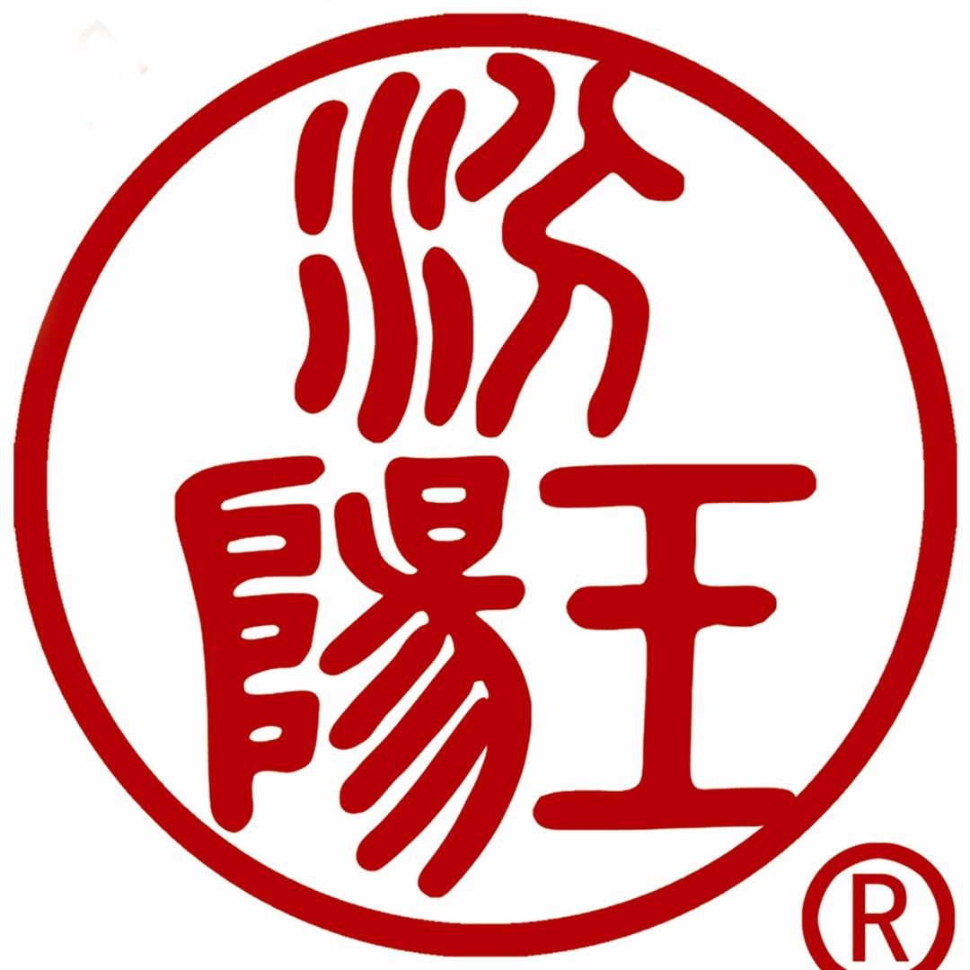 汾阳王官方旗舰店