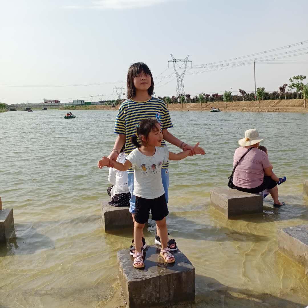 路上