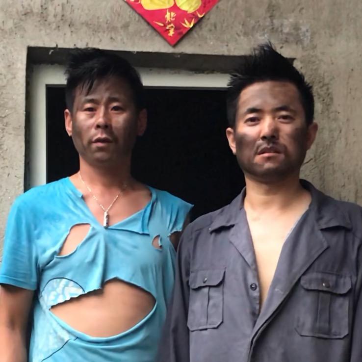 孬子兄弟