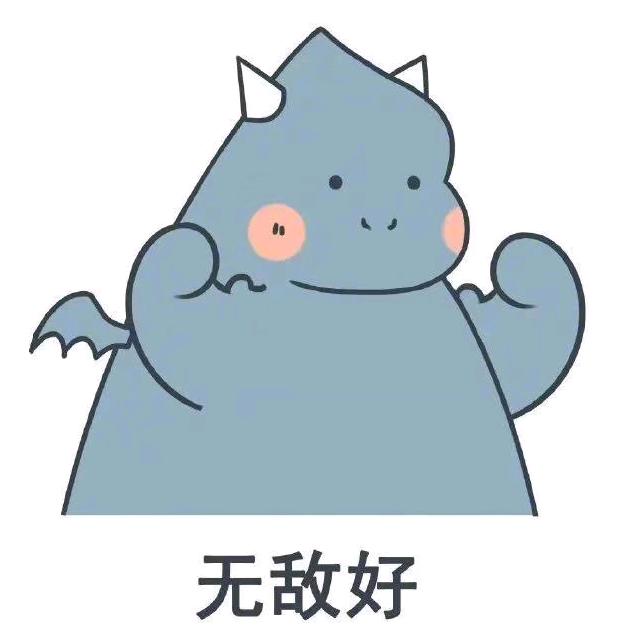 半颗糖ᰔᩚ