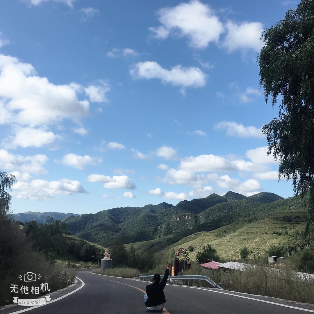 零°C