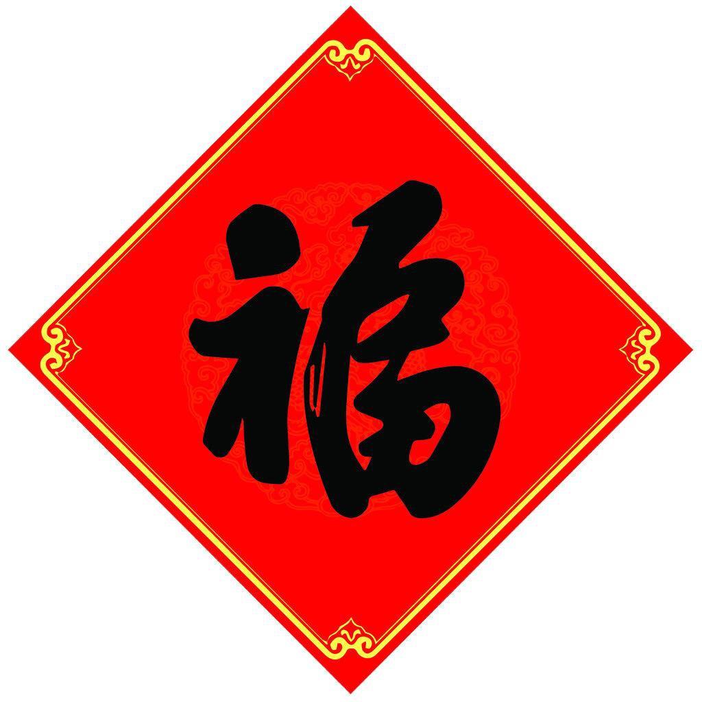 阳光☀️☀️