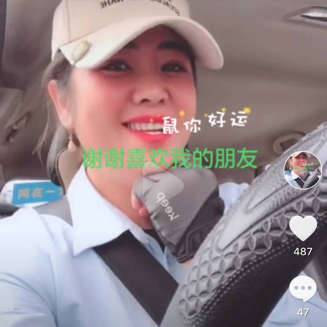 时尚小铺欢迎您6sc