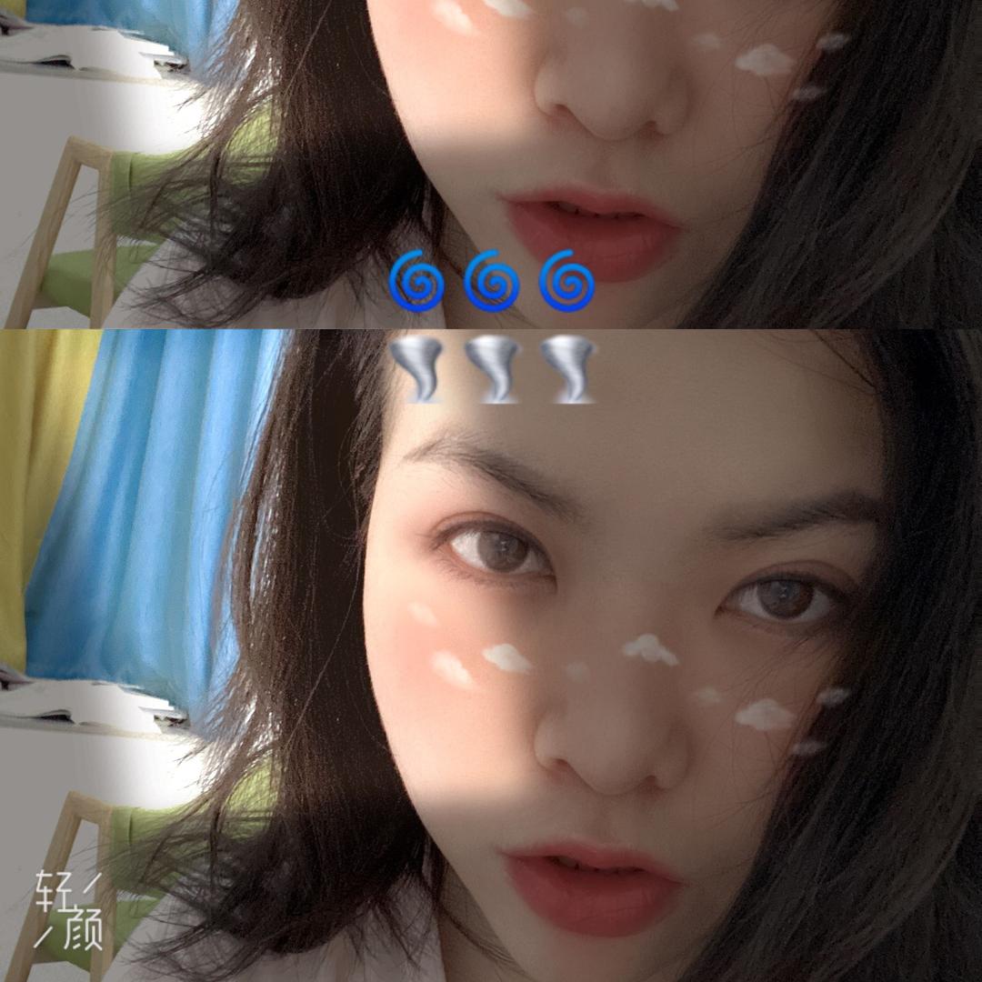 是清清不是亲亲