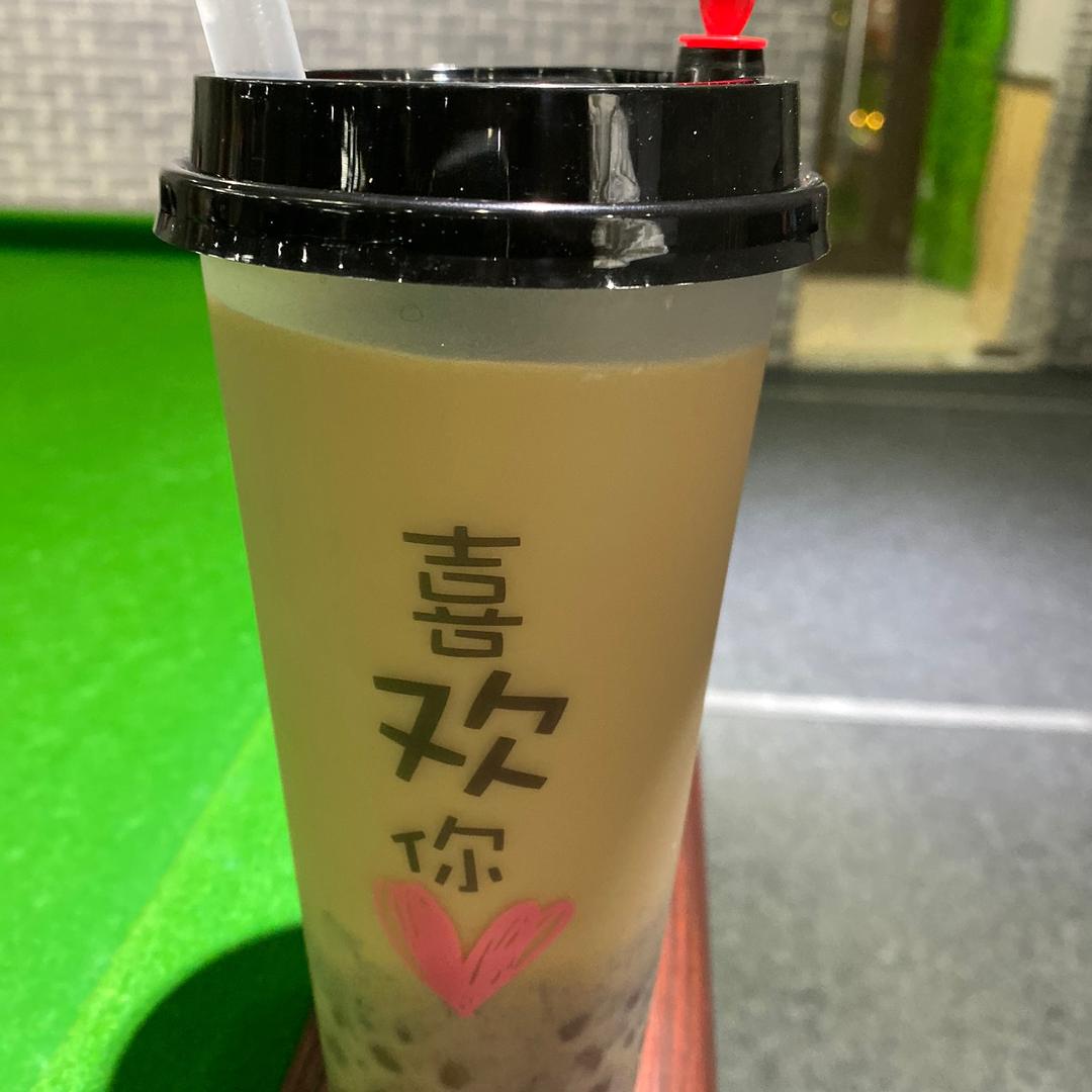 肖然
