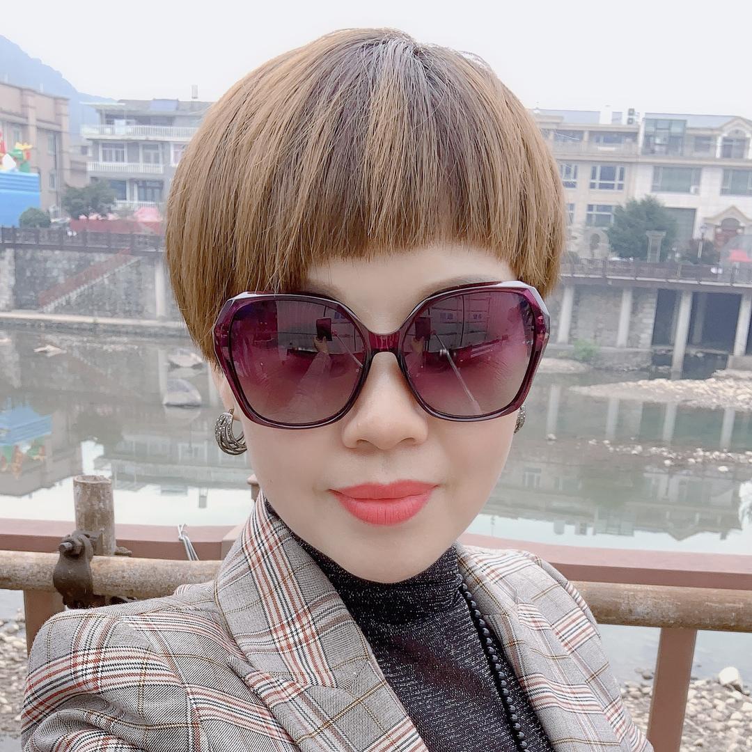 💕瑶瑶💕