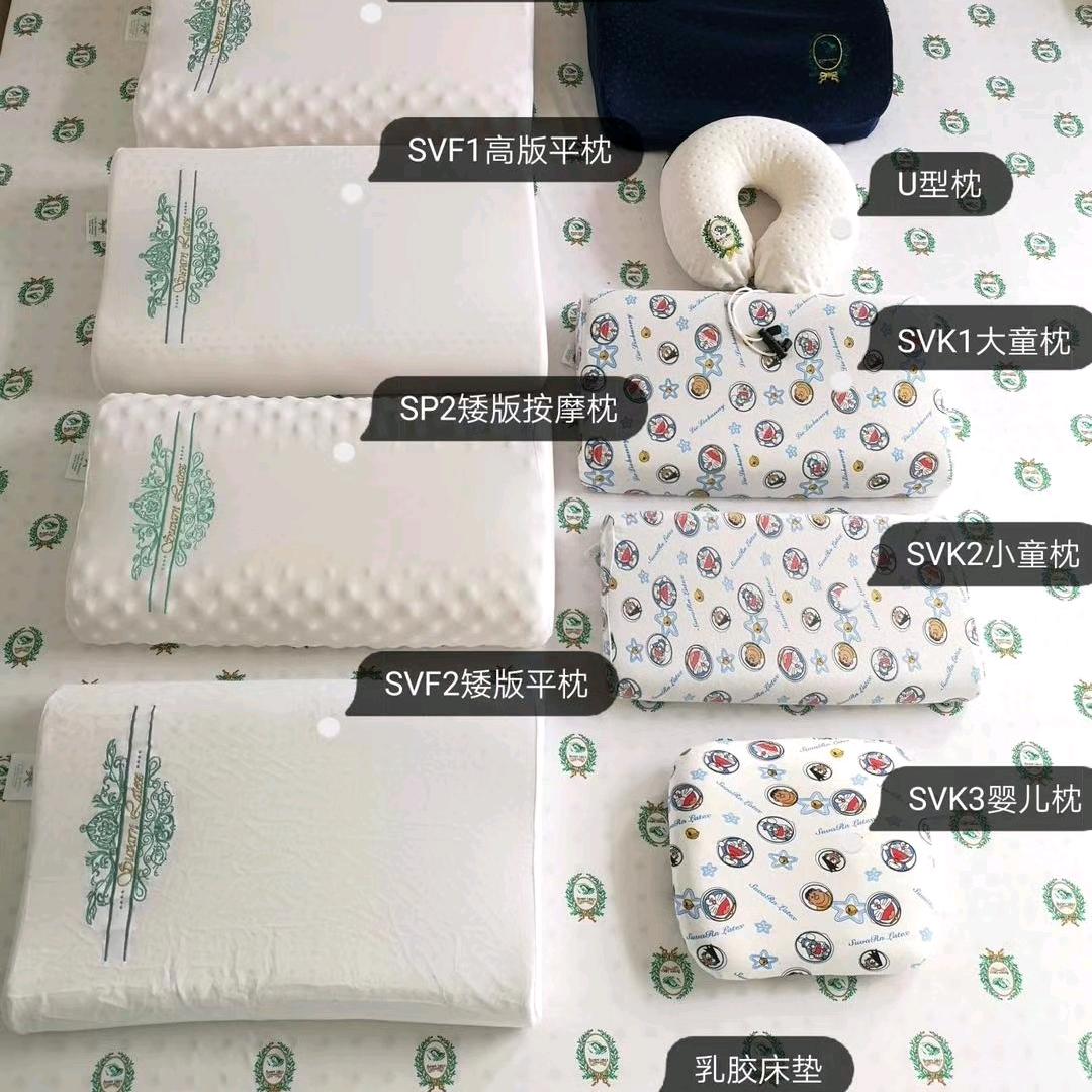 美丽同行