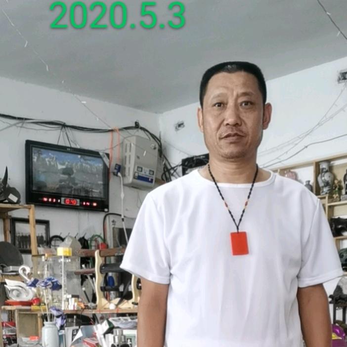 恨天怨地鬼见愁