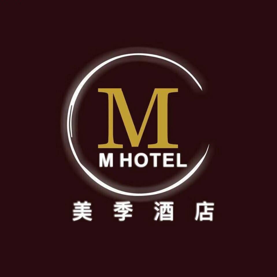 常熟M美季酒店