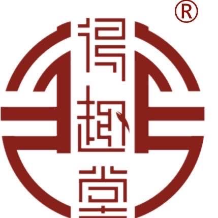 得趣堂茶书院