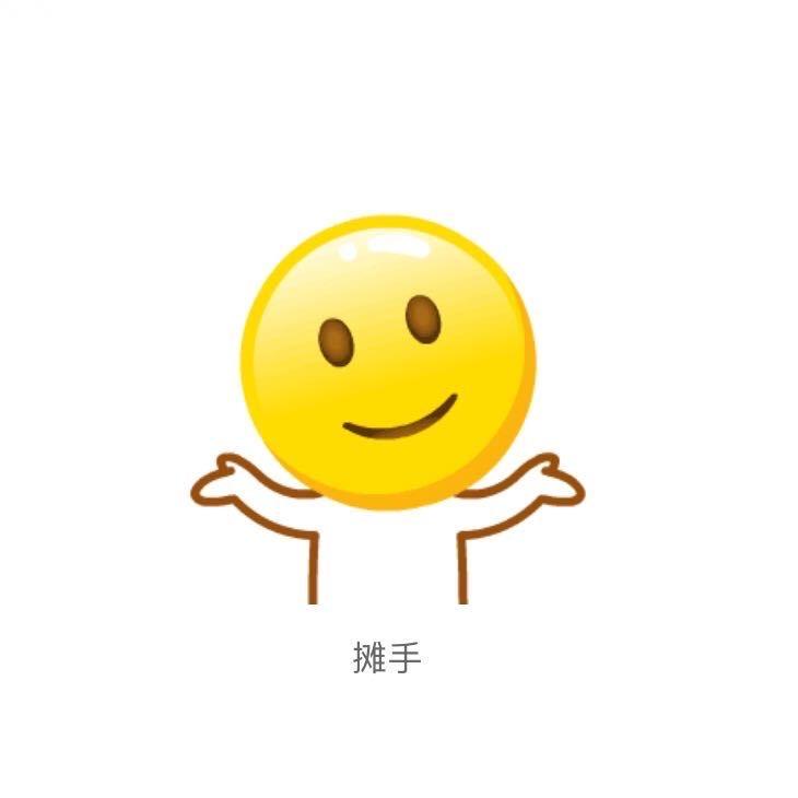 十七