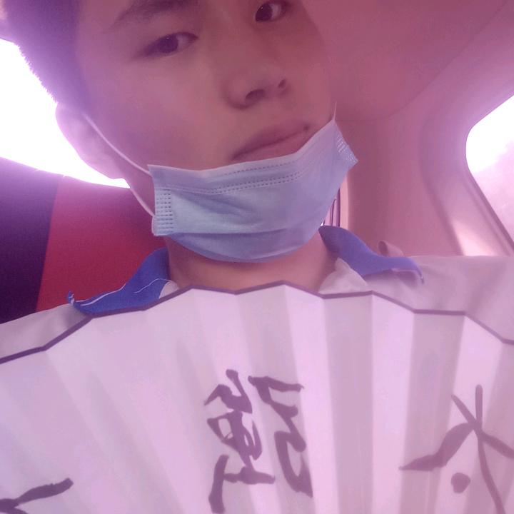 勿来打扰我