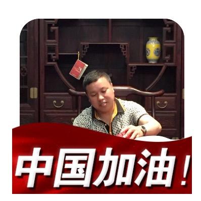 吕武