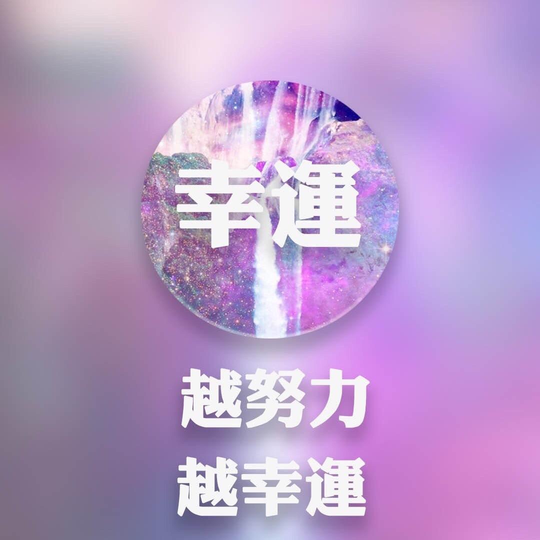 木土