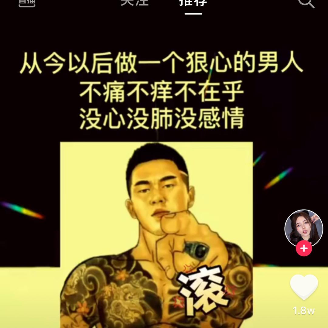 只要用心去做一件事，一定会有收获