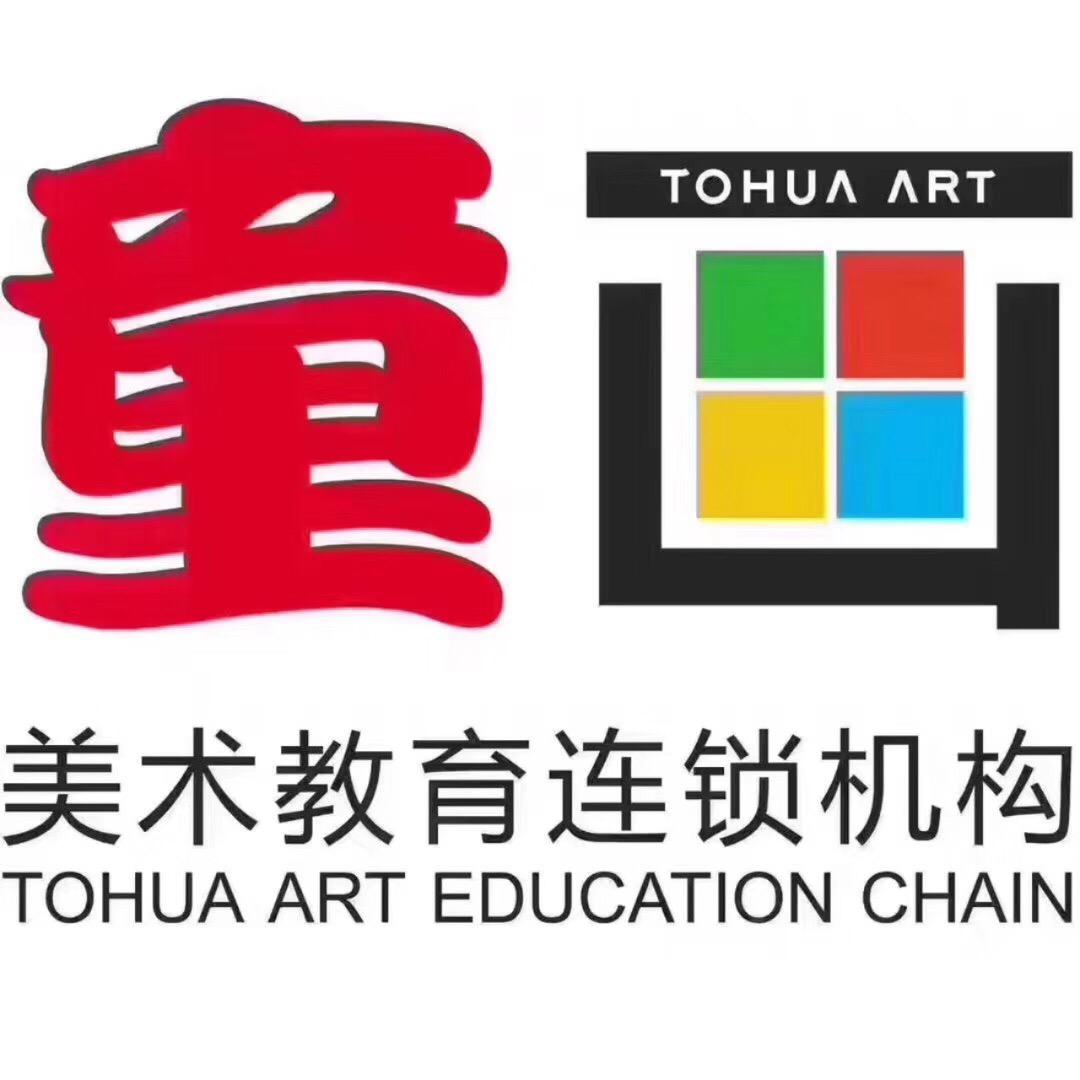 米加童画官方号
