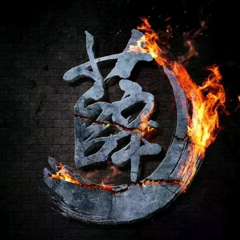 菏泽伊美轩全屋定制