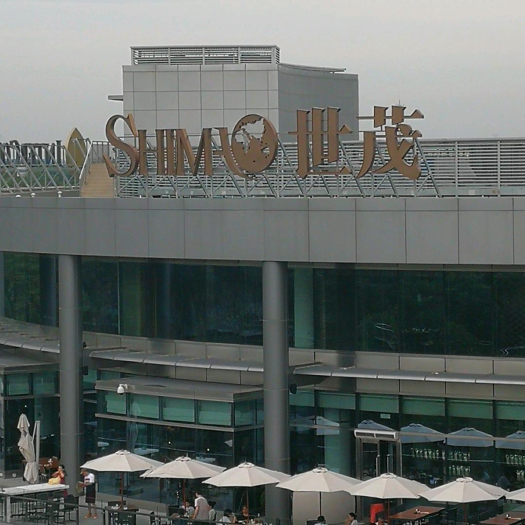 上海静安（8013）