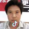 那伤真痛