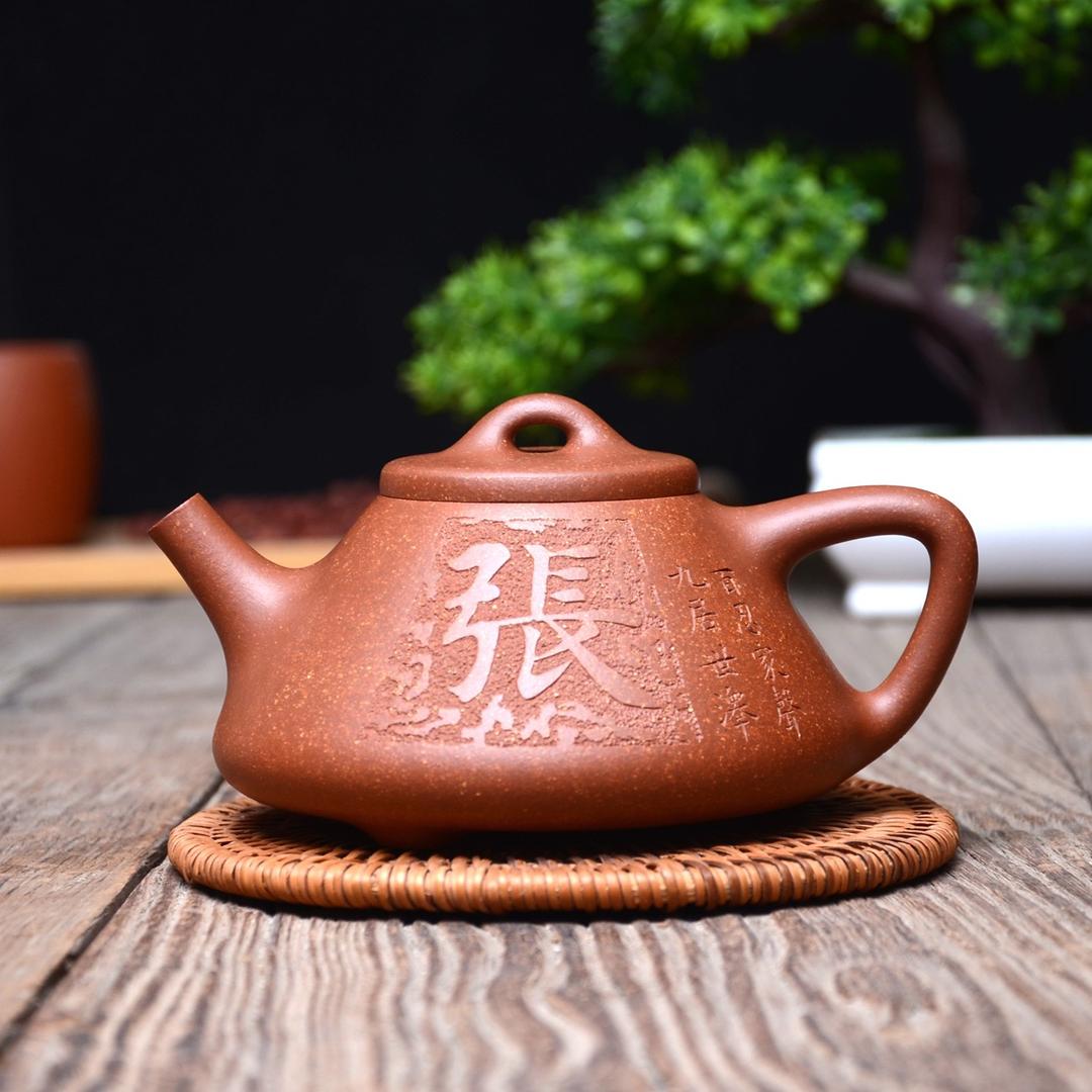 粤陶砂紫砂
