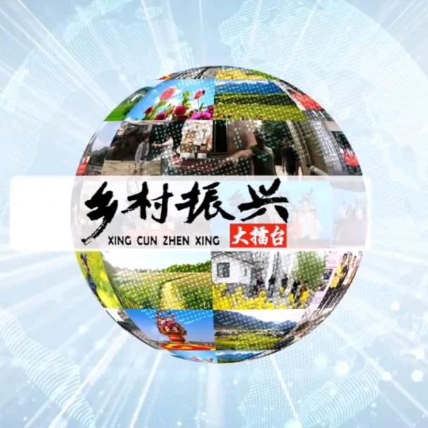 最美大阳