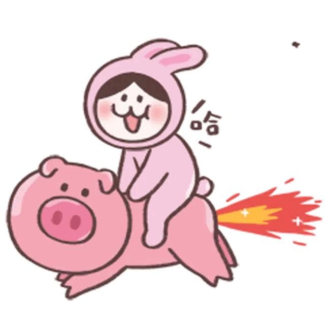 骑着心爱的小摩托🌈