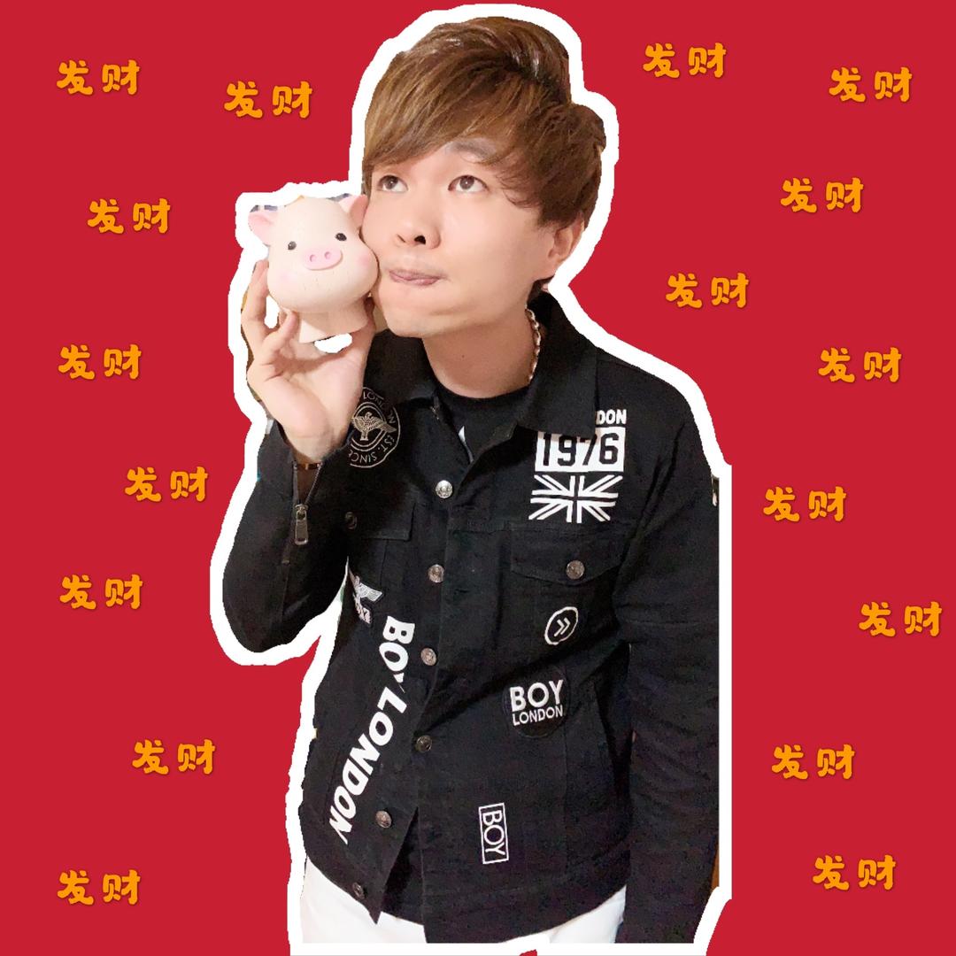 王大胆