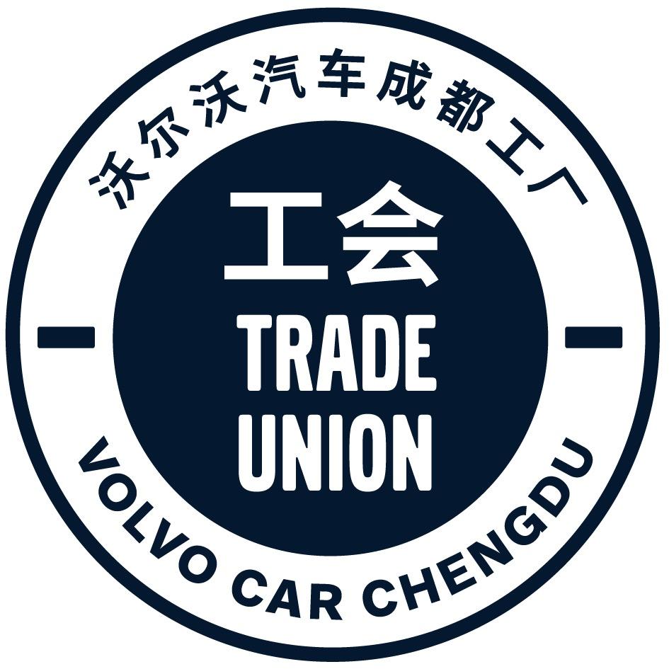 沃家故事