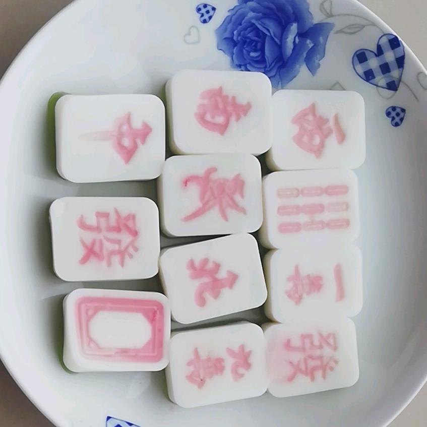 杨