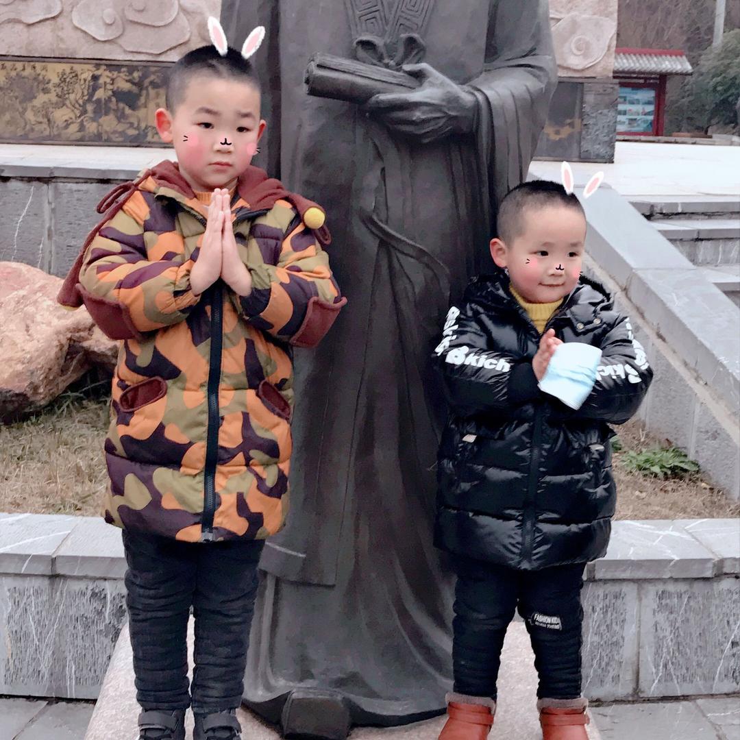 航哥哥烁弟弟、、麻麻