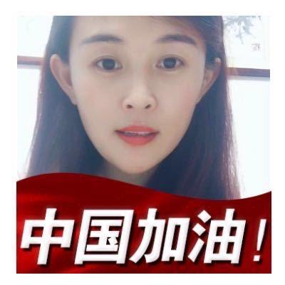 沛县安丽