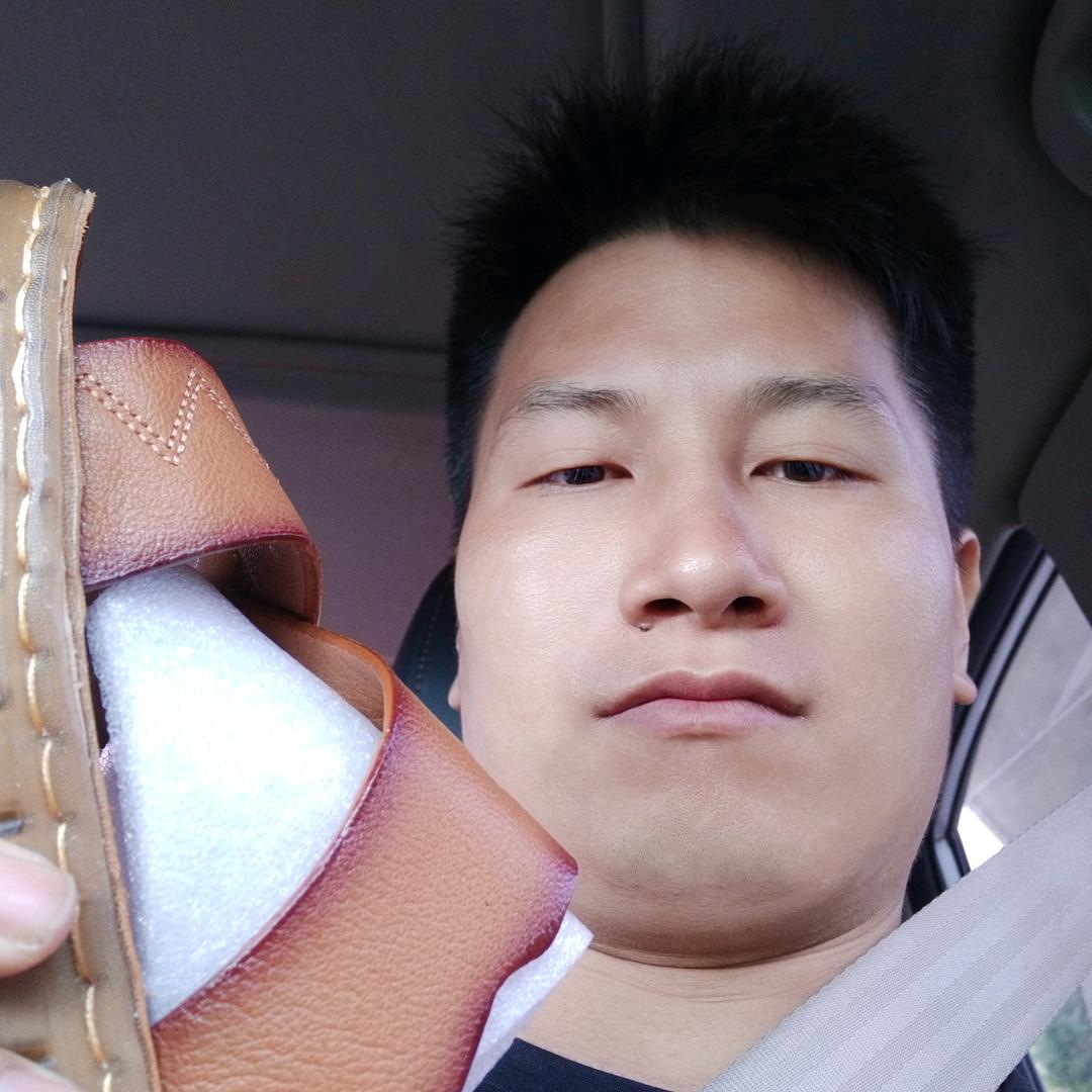 啊三