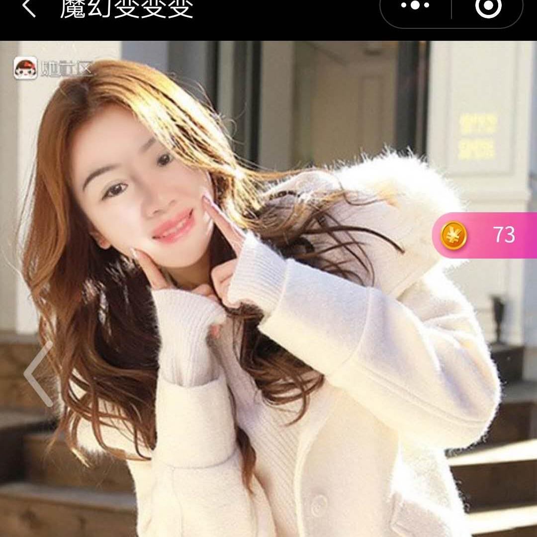 人生如梦