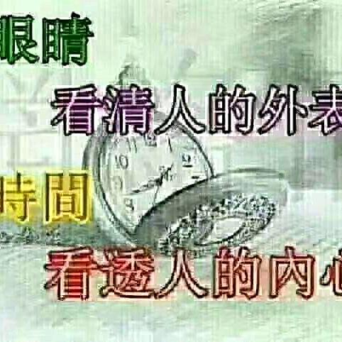 雨中漫步