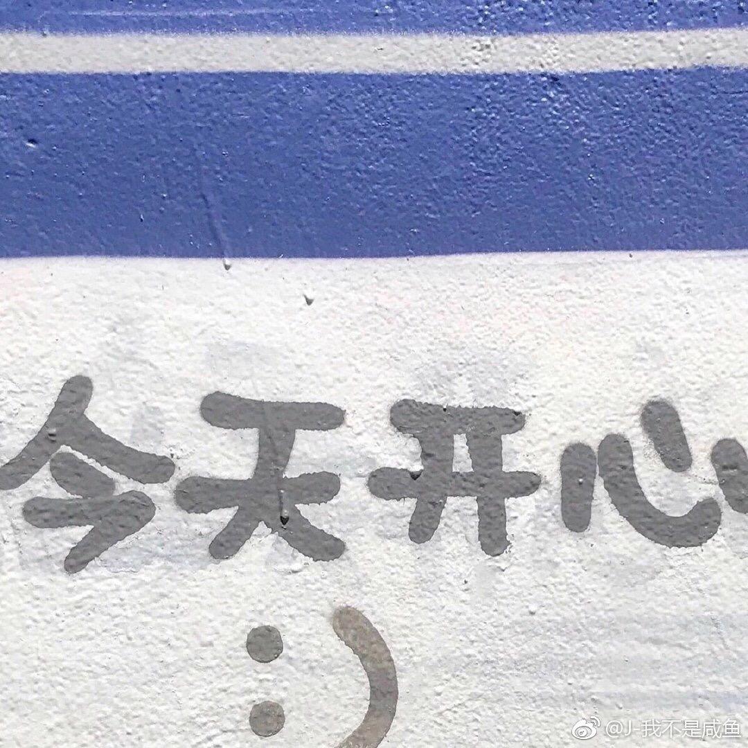 绿色小菠菠