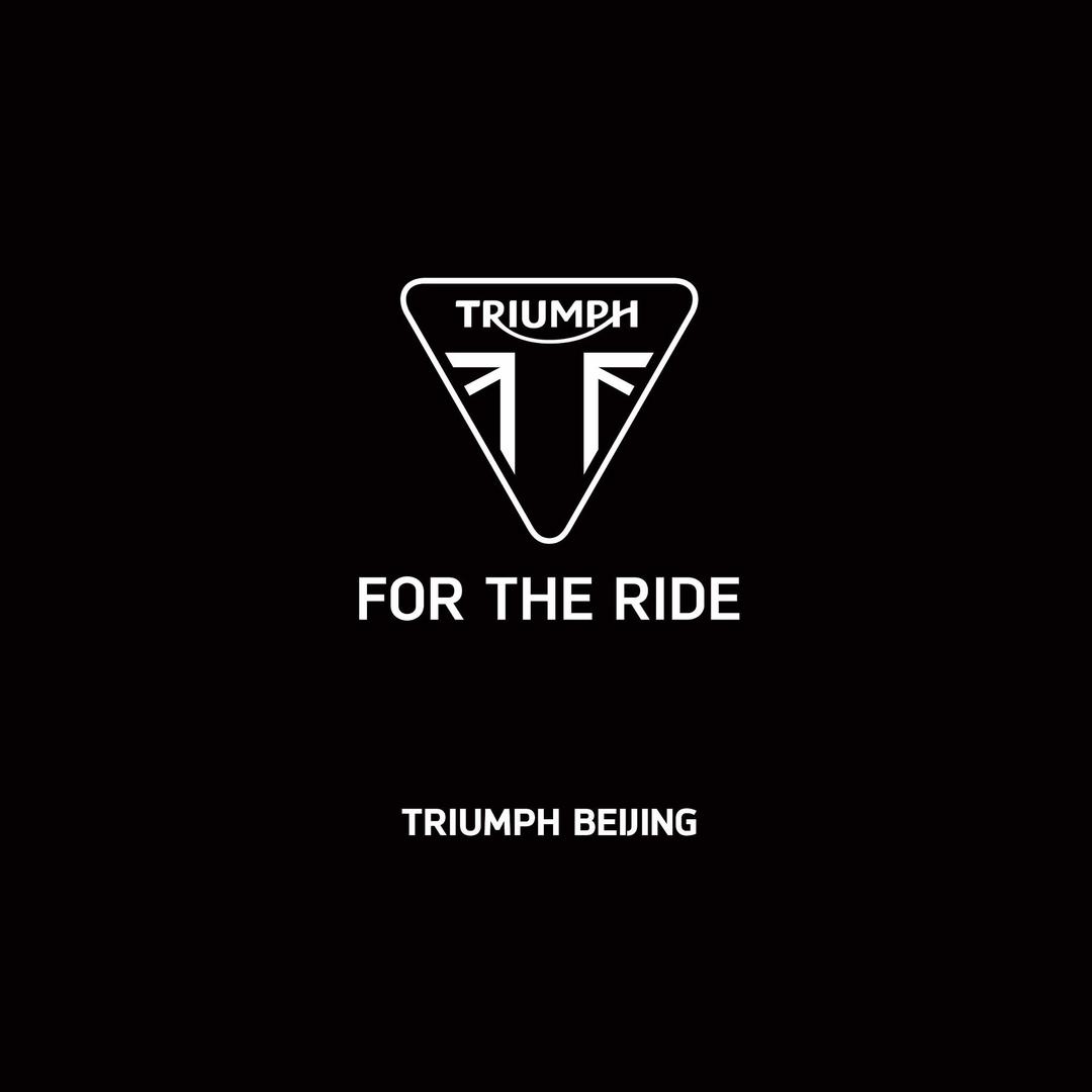 Triumph英伦凯旋北京中关村店