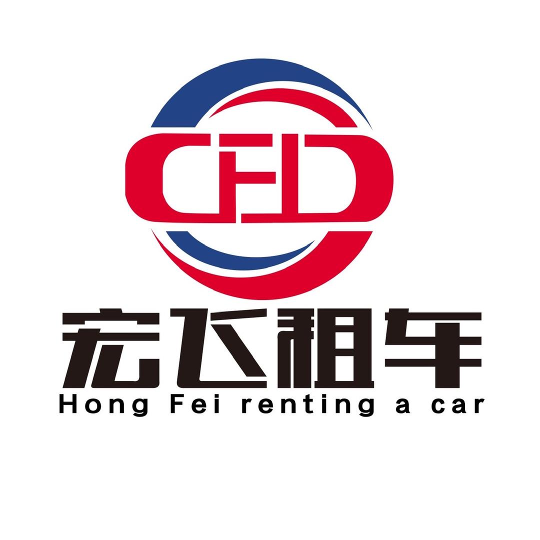 宏飞租车Vlog