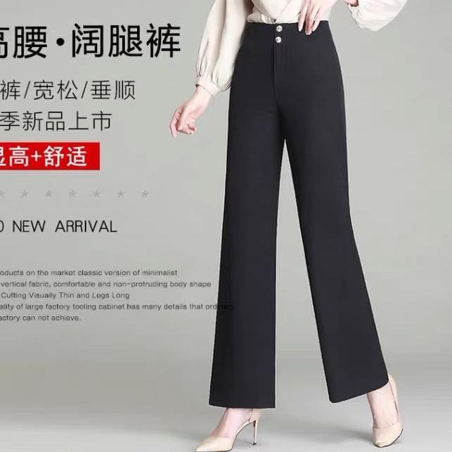 陈陈服饰商行
