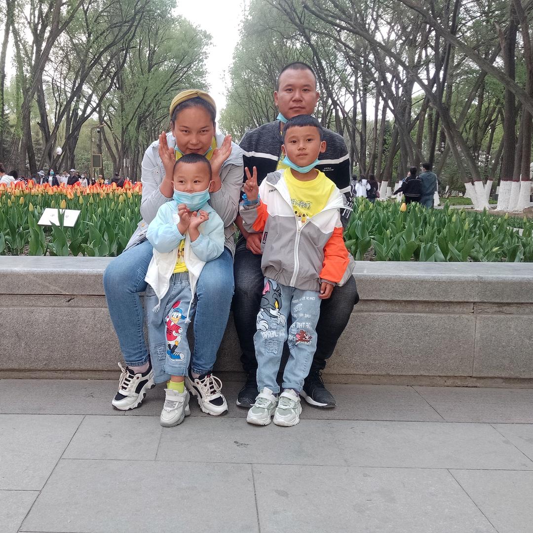 欢乐