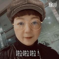 阿牛家