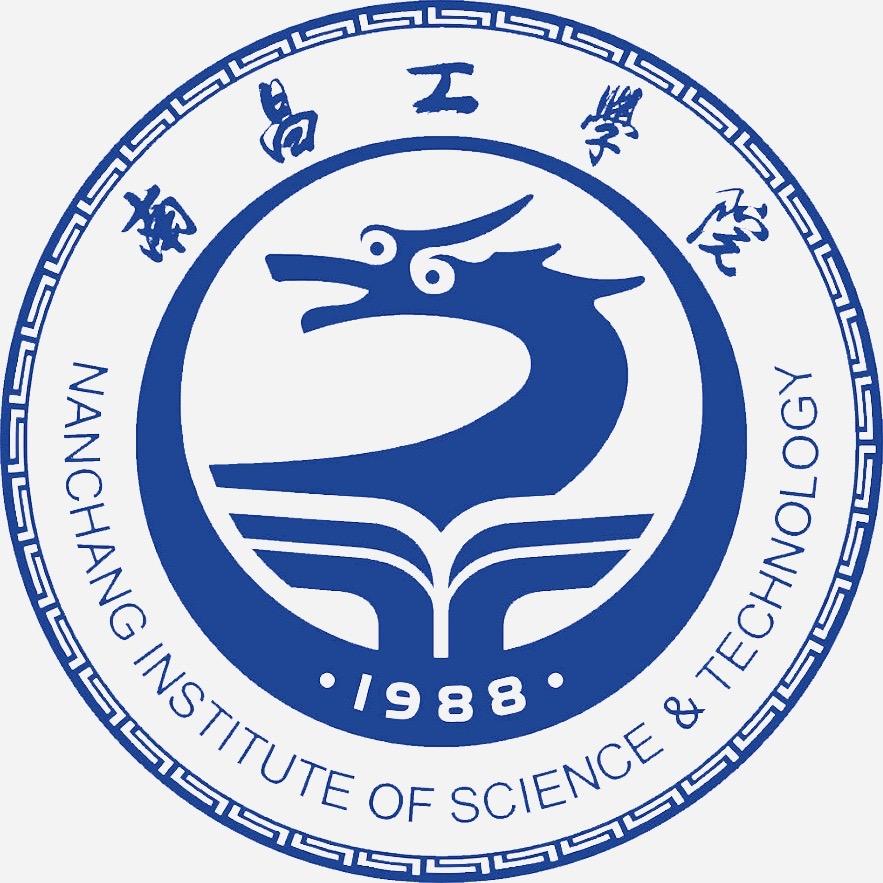 南昌工学院就业与招生处