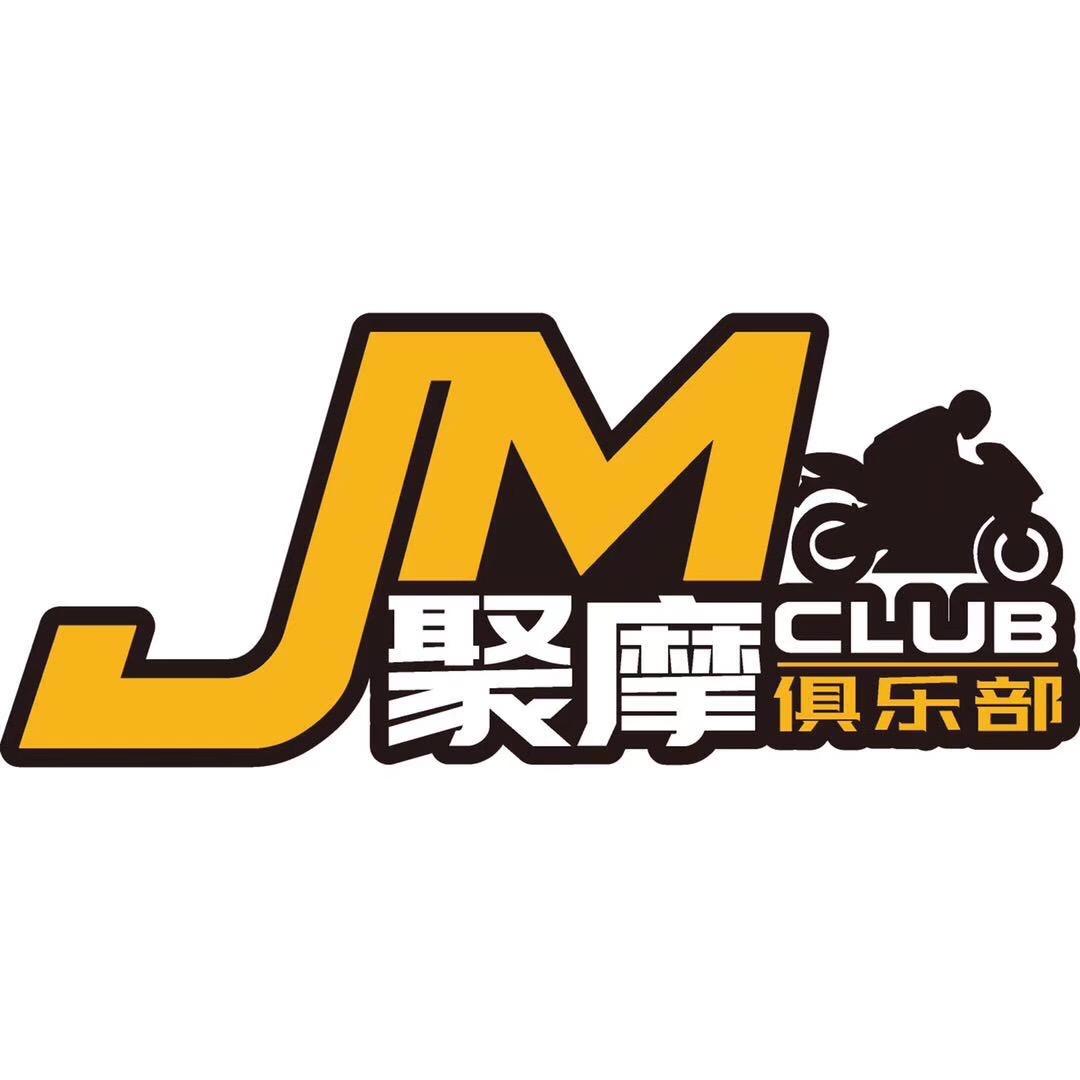 上海聚摩club